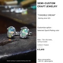 TANGIBLE DREAM STUD EARRING